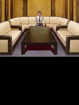 沉淪 1-51話_07_1020