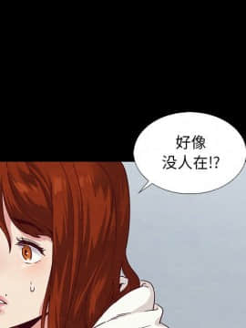 沉淪 1-51話_06_0806