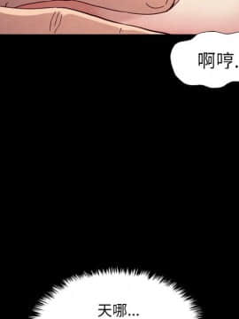 沉淪 1-51話_06_0865