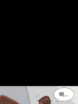 沉淪 1-51話_05_0678