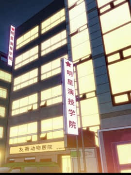 沉淪 1-51話_01_0045