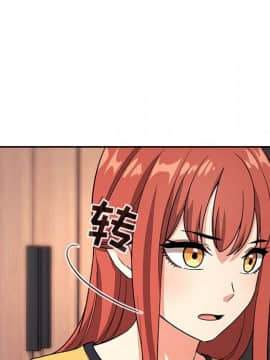 BJ的夢幻直播 1-59話_57_8641