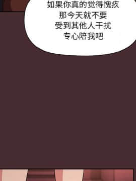 BJ的夢幻直播 1-59話_57_8721