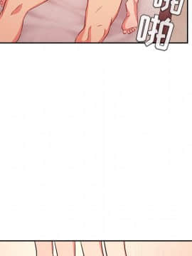 BJ的夢幻直播 1-59話_59_8978