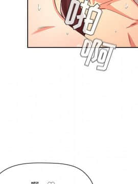 BJ的夢幻直播 1-59話_59_8981