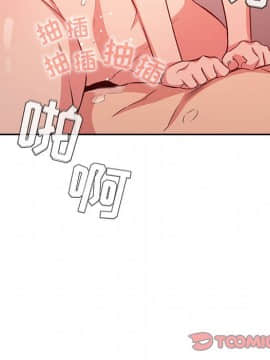 BJ的夢幻直播 1-59話_59_8984