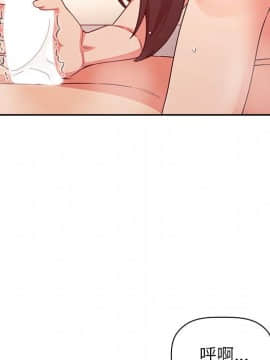 BJ的夢幻直播 1-59話_59_8996