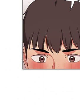 BJ的夢幻直播 1-59話_59_9017