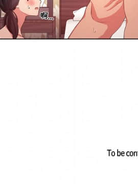 BJ的夢幻直播 1-59話_59_9019