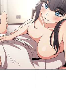 BJ的夢幻直播 1-59話_58_8880