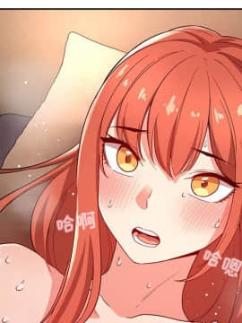 BJ的夢幻直播 1-59話_56_8486