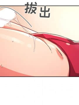 BJ的夢幻直播 1-59話_56_8497