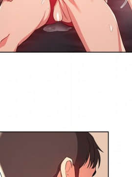 BJ的夢幻直播 1-59話_56_8508