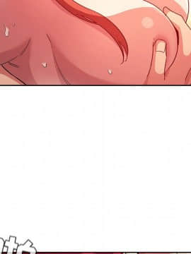 BJ的夢幻直播 1-59話_56_8524