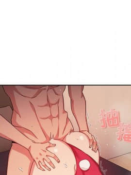BJ的夢幻直播 1-59話_56_8555