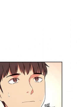 BJ的夢幻直播 1-59話_56_8564