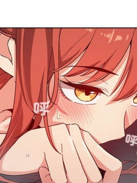 BJ的夢幻直播 1-59話_56_8568