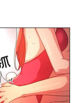 BJ的夢幻直播 1-59話_55_8385