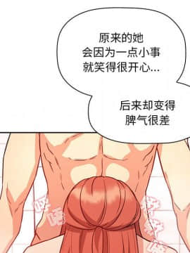 BJ的夢幻直播 1-59話_55_8435