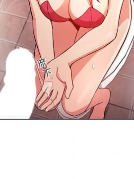 BJ的夢幻直播 1-59話_55_8440