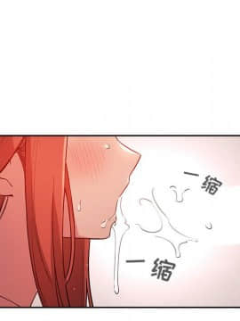 BJ的夢幻直播 1-59話_55_8446