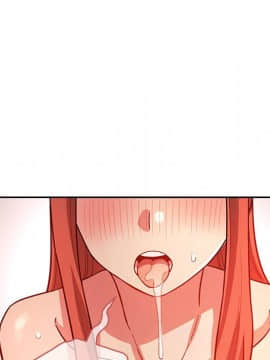 BJ的夢幻直播 1-59話_55_8447