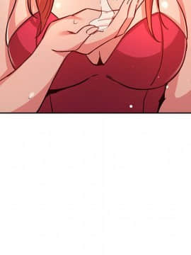 BJ的夢幻直播 1-59話_55_8450