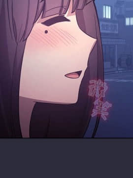 BJ的夢幻直播 1-59話_54_8237