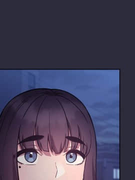 BJ的夢幻直播 1-59話_54_8240