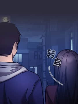 BJ的夢幻直播 1-59話_54_8244