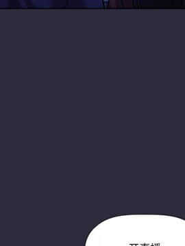 BJ的夢幻直播 1-59話_54_8245