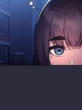 BJ的夢幻直播 1-59話_54_8255