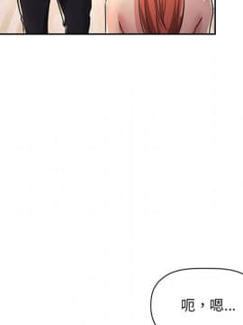 BJ的夢幻直播 1-59話_54_8278