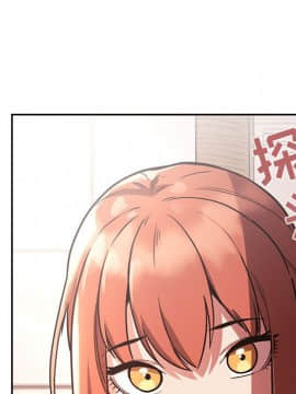 BJ的夢幻直播 1-59話_54_8292