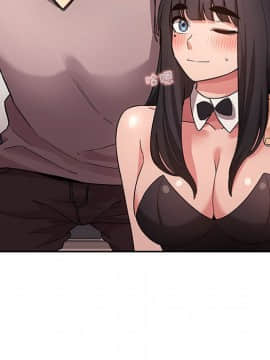 BJ的夢幻直播 1-59話_53_8121