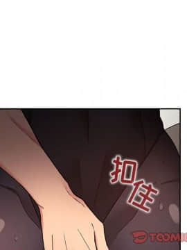 BJ的夢幻直播 1-59話_53_8125