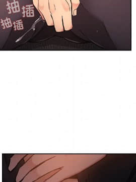 BJ的夢幻直播 1-59話_53_8126