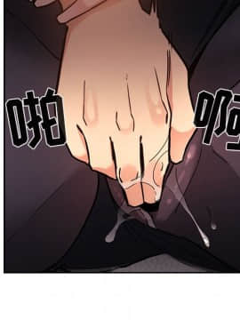 BJ的夢幻直播 1-59話_53_8127