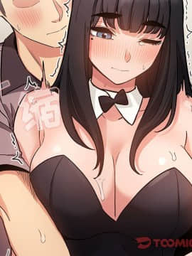 BJ的夢幻直播 1-59話_53_8131