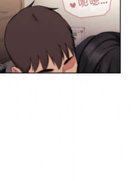 BJ的夢幻直播 1-59話_53_8134