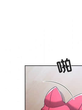 BJ的夢幻直播 1-59話_53_8156