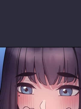 BJ的夢幻直播 1-59話_53_8182