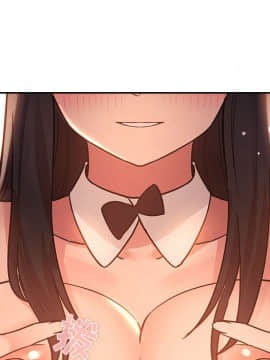 BJ的夢幻直播 1-59話_52_8019