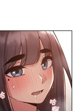 BJ的夢幻直播 1-59話_52_8080