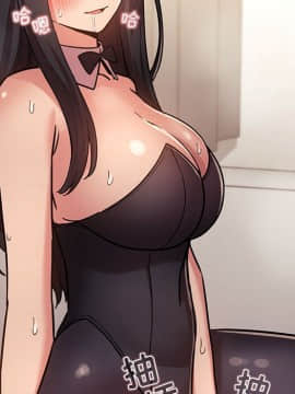 BJ的夢幻直播 1-59話_52_8083