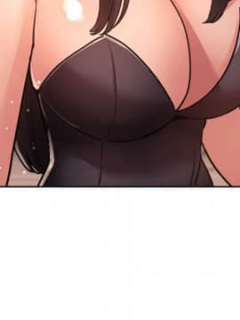 BJ的夢幻直播 1-59話_51_7902