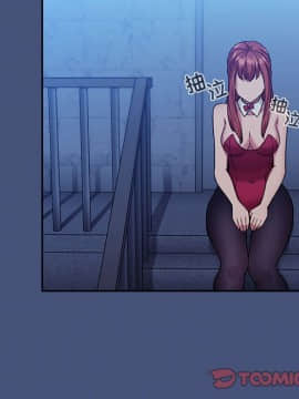 BJ的夢幻直播 1-59話_51_7921