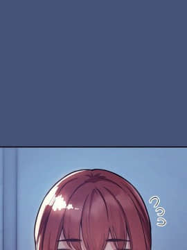 BJ的夢幻直播 1-59話_51_7928