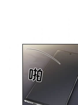 BJ的夢幻直播 1-59話_50_7677