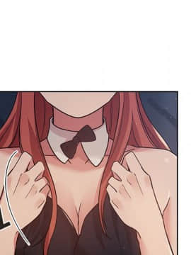 BJ的夢幻直播 1-59話_50_7683